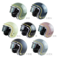 Huatai K-806J5 K-806S J5 Double Line Sunglasses Knight Hat Retro Safety Helmet < Ancient >