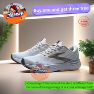 Brooks Adrenaline GTS 24Men's Cushioned Marathon Nitrogen Jogging Shoes 8F8K