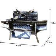 Bonfire Stand of the Year Award Winner LOL's Compact Bonfire Grill "B-GO-WING" SHO-008-00, B5 size, 