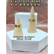 Wah Hing 916 Cincin ELVIE LV Emas 916 Murah Tulen / 916 Gold ELVIE LV Ring