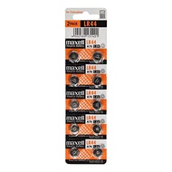 MAXELL Alkaline LR44 /AG13 BATTERY