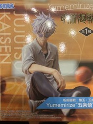 SEGA 咒術迴戰 Yumemirize 五條悟 Figure