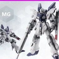 Harga Istimewa Daban Domestik Batu Asli Xin'anzhou 6623 MG1/100 dengan Decals Gundam Model Kit [Peng