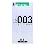 2025readystock Okamoto 003 Platinum 3pcs/6pcs/10pcs Packing Supplies Generation#2658