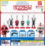 高達/沙剎比 玩具扭蛋  NAOCMO LALAPORT福岡 [BANDAI NAMCO AMUSEMENT限定] 扭蛋 機動戰士高達 MOBILE SUIT ENSEMBLE VER. FUKUOK