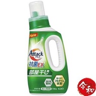 潔霸Attack 抗菌EX洗衣液(室內晾衫用)720g【平行進口】