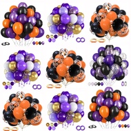 30Pcs High Quality SafetyLatex Balloon Decoration Suit Happy Halloween Balloon Party Balloon