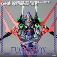 全新 THREEZERO ROBO DOU 合金新
品
新世紀福音戰士 EVANGELION
THREE ZERO EVA 13 號機
可動FIGURE