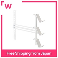 Yamazaki Game Controller Storage Rack behind TV White approx. W40.5 x D8.5 x H30~49cm Smart smart Chargeable while in place Controller Case 5090