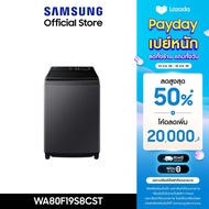 [จัดส่งฟรี Online Exclusive] SAMSUNG เครื่องซักผ้าฝาบน WA80F19S8CST พร้อมด้วย AI Ecobubble™ และ AI C