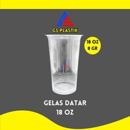 Flat Cup 18 oz Flat Cup 18oz PP Cup Iced Tea Cup Drink Cup contains 50 pcs