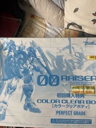 PG 00 Raiser Color Clear Body 初回特典（不含本體）