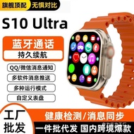 Jam Tangan Pintar Ultra Huaqiangbei S10 Jam Tangan Bluetooth Baharu Versi Teratas S9 Bluetooth