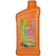 【中油】國光牌9000 SM 車用機油5W/50【購買請洽詢服務專線0800-077002】