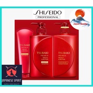SHISEIDO TSUBAKI PREMIUM MOIST Shampoo + Conditioner + Hair Treatment set 490ml, 180g