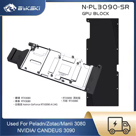 Bykski GPU Block For ZOTAC / PELADN RTX 3080 / NVIDIA RTX 3090 Turbo , Video Card Water Cooler / Ful
