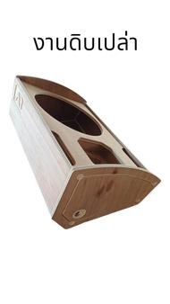 ตู้ลำโพงมอนิเตอร์15นิ้วแหลมP888ขนาด8นิ้วไม้อัดแท้15มม.