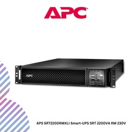 APS SRT2200RMXLI Smart-UPS SRT 2200VA RM 230V