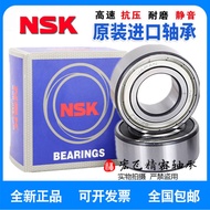 NSK Imported Bearings 5200 5201 5202 5203 5204 5205 5206 5207 5208ZZ2RS