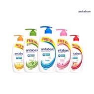 Antabax Antibacterial Shower Cream (975ml)