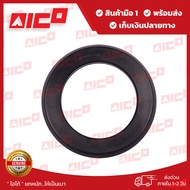 Rear Wheel Oil Seal For Forklift 3 4 5 6 FD/Fg20 25 30 41762-T0054 Spare Parts/Forklift/Forklift Par