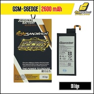 GSMSandwich Super Battery for SAMSUNG S6 Edge 2600mAh