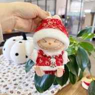 Only Clothes] Pendant LABUBU New Year Clothes 12th Generation Mystery Box LABUBU By Alternative Tang