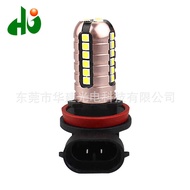 Head Car led Highlight Fog Light H8 H11 H16 PXS21W 90