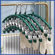 Vega stainless steel 10-clip underwear and socks drying hooks with anti-fall lock