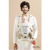 Pognae Max All-in-One Baby Carrier (4 in 1) Beige