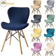 RD Eames Chair Cover Stretch Ant Chair Covers Spandex Stool Slipcover Elastic Seat Protector EidAlFi