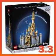 [READY STOCK] LEGO 43222 Disney Castle