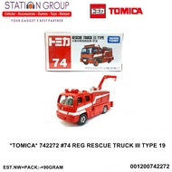 TOMICA TOMICA TOMICA TOMICA TOMICA TOMICA 742272 74 REG RESCUE TRUCK III TYPE 19