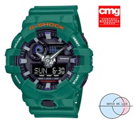 แท้แน่นอน 100% กับ G-Shock GA-700SC-3ADR อุปกรณ์ครบทุกอย่างพร้อมใบรับประกัน CMG ประหนึ่งซื้อจากห้าง