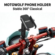 Pemegang Telefon Motor Motor Basikal Handphone Bike GPS🔥 Phone Holder Motorcycle Bicycle