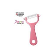[SG Seller] Kyocera Ceramic Charm Pink Diagonal Peeler - Pink Ribbon Series 🌊