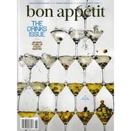 BON APPETIT (JUNE/JULY 2025)