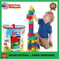[SAIZ BESAR 88 PCS] Blok Lego Kanak-Kanak 88 PCS Super Large Mega Builders Block Blocks Education To