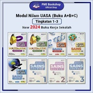 [PME Bookshop] (2024 Buku Sekolah) Nilam Publication: Modul Nilam UASA KSSM Tingkatan 1,2,3 - Buku K