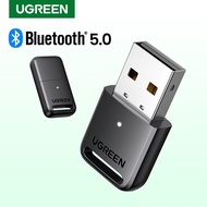 UGREEN Bluetooth Mini USB Bluetooth Receiver BT5.0 Wireless Bluetooth Dongle CRS Audio Receiver Compatible with Windows