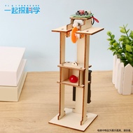 Science Education, Electric Elevator, Elevator Kit, DIY Materials Kit, Science Experiment Kit, STEM 