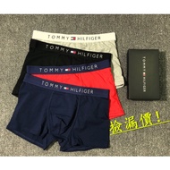 Men Underwear Pure Cotton Underwear Boxer Underwear Men's Underwear Boxer Underwear Underwear