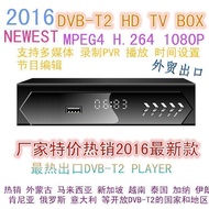 Malaysia Singapore DVB-T2 HD TV BOX M5-T2 MPEG4 h. 264 Receiver