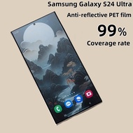 Blue Lion Samsung Full screen Mobile phone film S24ultra Screen film protector