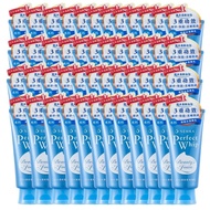 【SENKA 專科】 洗顏專科 超微米潔顏乳(新版)120g 48入組(箱出) 台灣專櫃貨