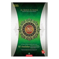 Al-Quran Al-Karim Al-Andalus [Terjemahan Perkata] Saiz A4 Size Besar Alquran