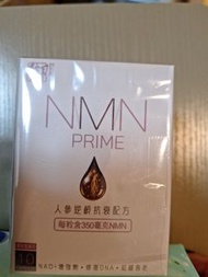 御藥堂NMN 人參逆齡抗衰配方60粒