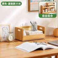 兒童桌面書架 置物架 書櫃 書桌上的置物架 簡易小書架 客廳書房收納架（平行進口）（快遞送貨上門）