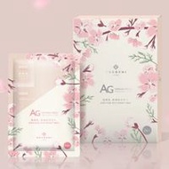 COCOCHI AGココチ櫻花精華面膜 25ml×5片裝