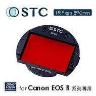 【STC】IC Clip Filter IR Pass 590nm 內置型紅外線通過濾鏡架組 for Canon EOS R/RP/Ra/R5/R6/R7/R10